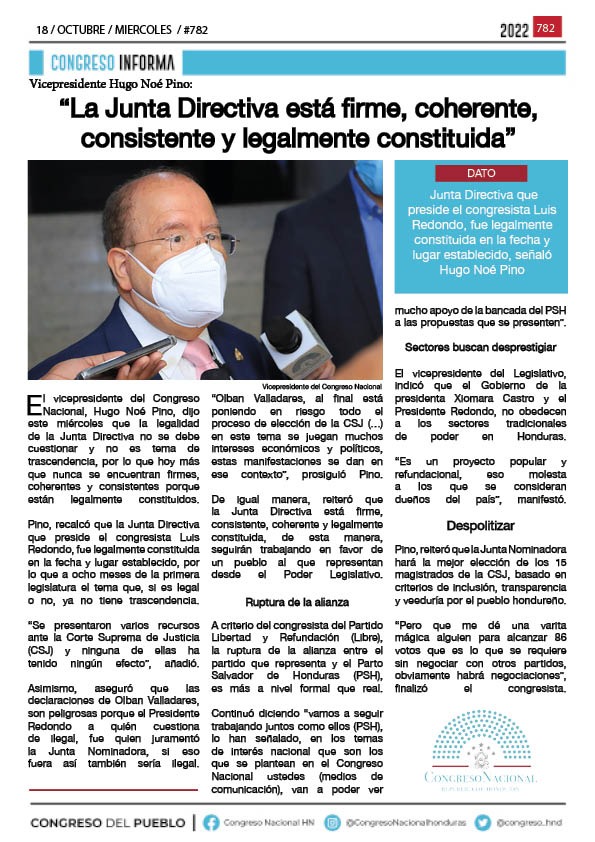 La Junta Directiva está firme, coherente, consistente y legalmente constituida: Vicepresidente Hugo Noé Pino